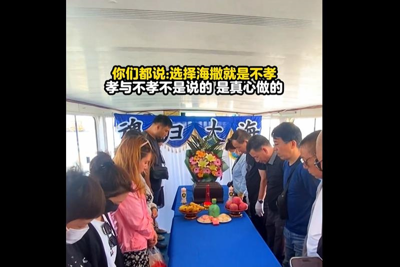 北京集体公益海撒现在可以办理吗？去哪个地方办理登记？
