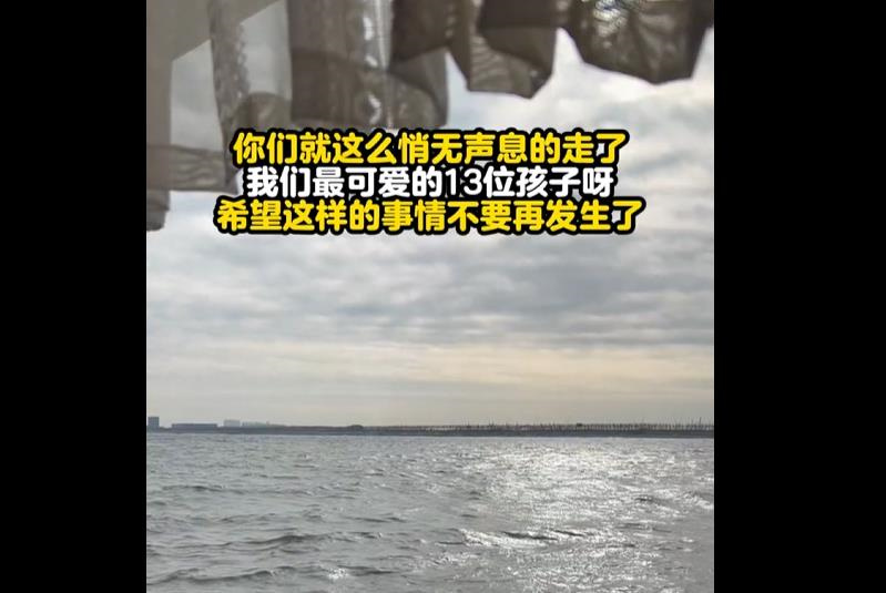 海葬在北京怎么办理？哪些人不适合办理海葬？