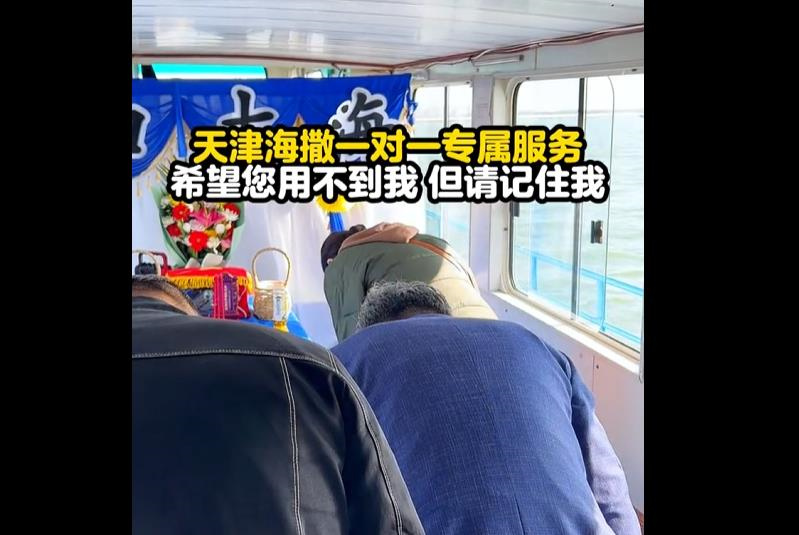 北京八宝山殡葬服务中心地址在哪？可以在八宝山办殡葬一条龙服务吗？