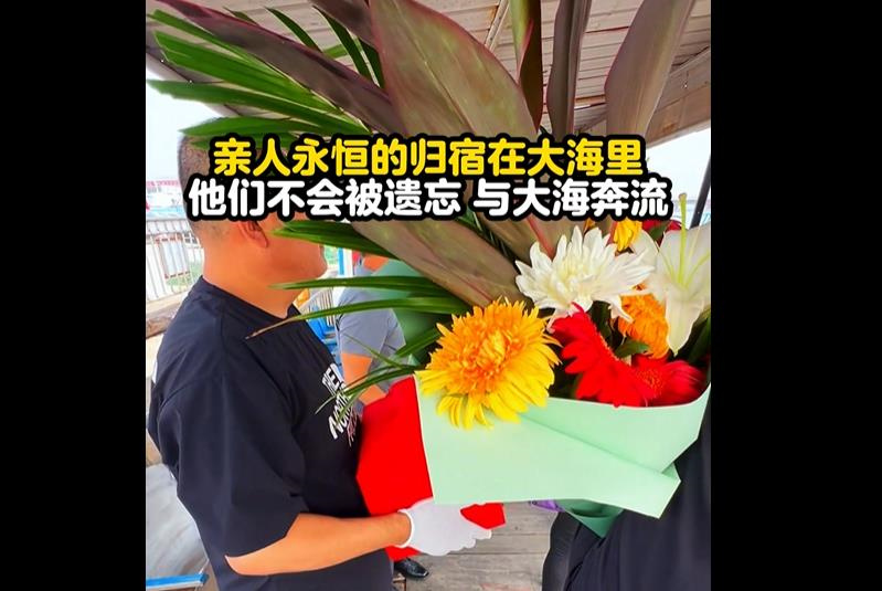 北京骨灰存放处有哪些地方？北京正规骨灰寄存地点介绍